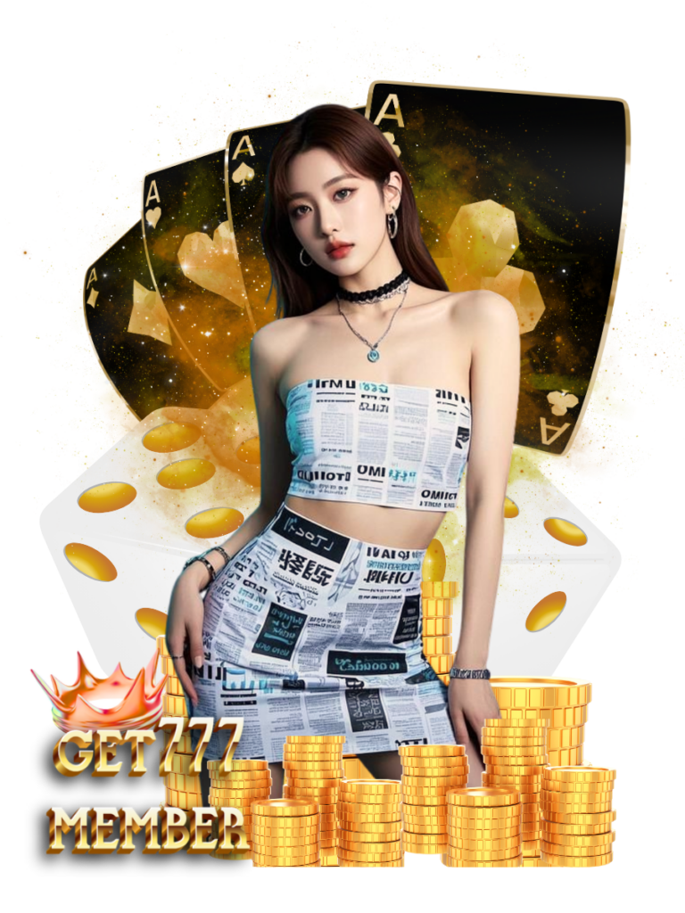get777 member